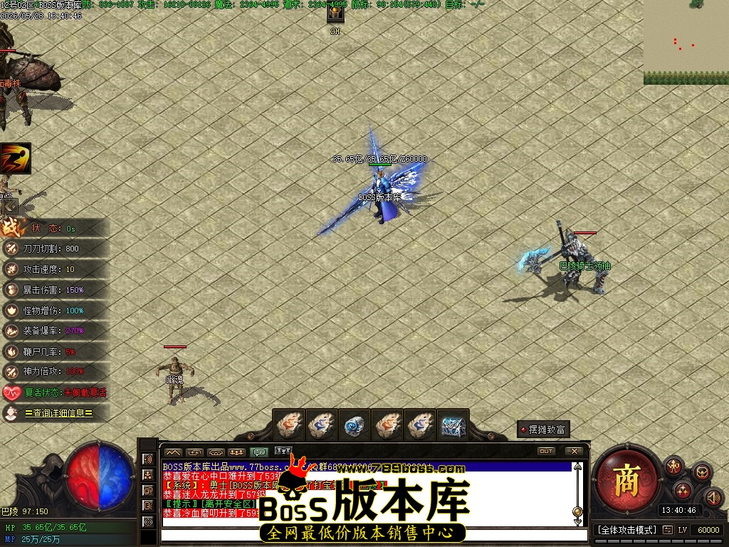 Images66压缩后.JPG