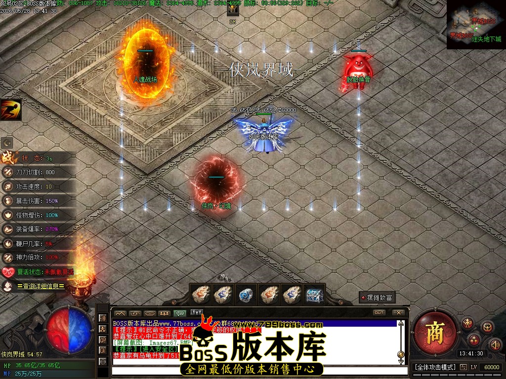 Images68压缩后.JPG