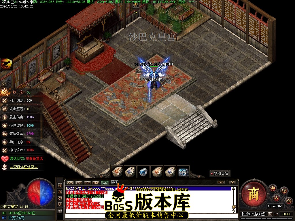 Images71压缩后.JPG