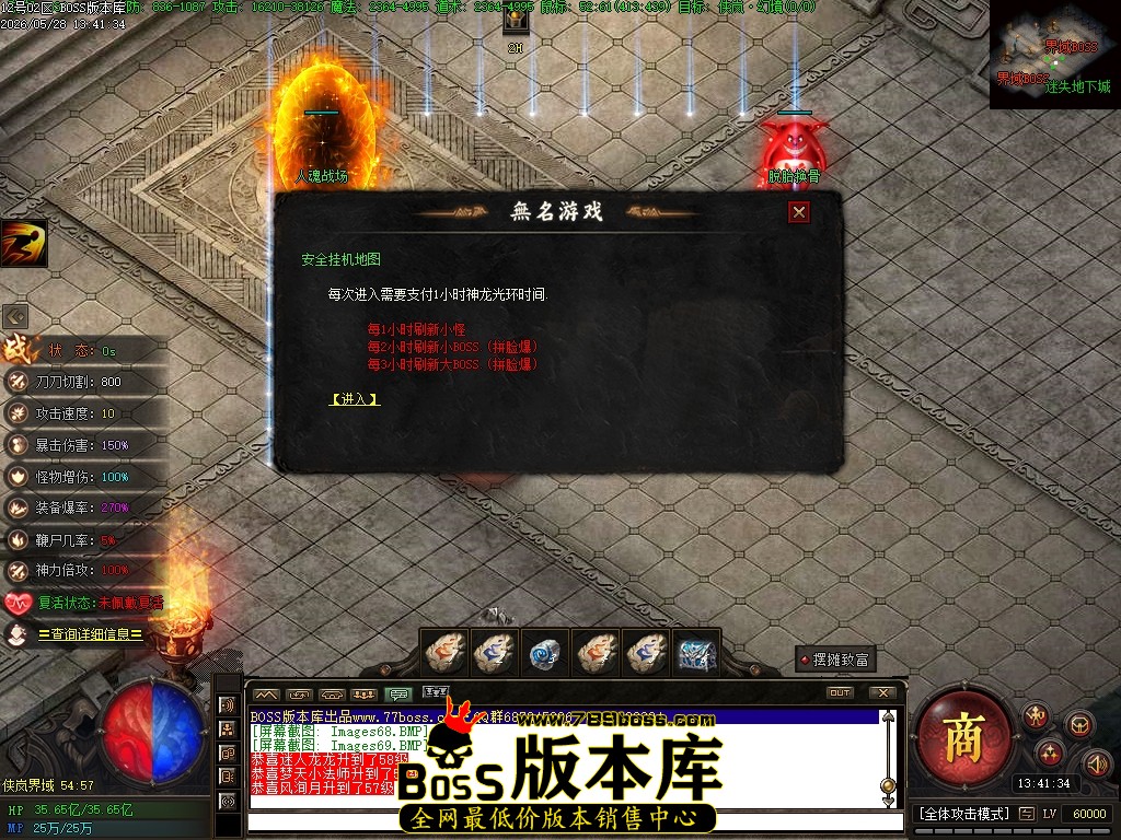 Images70压缩后.JPG