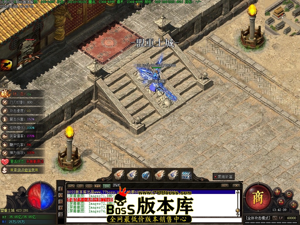 Images75压缩后.JPG