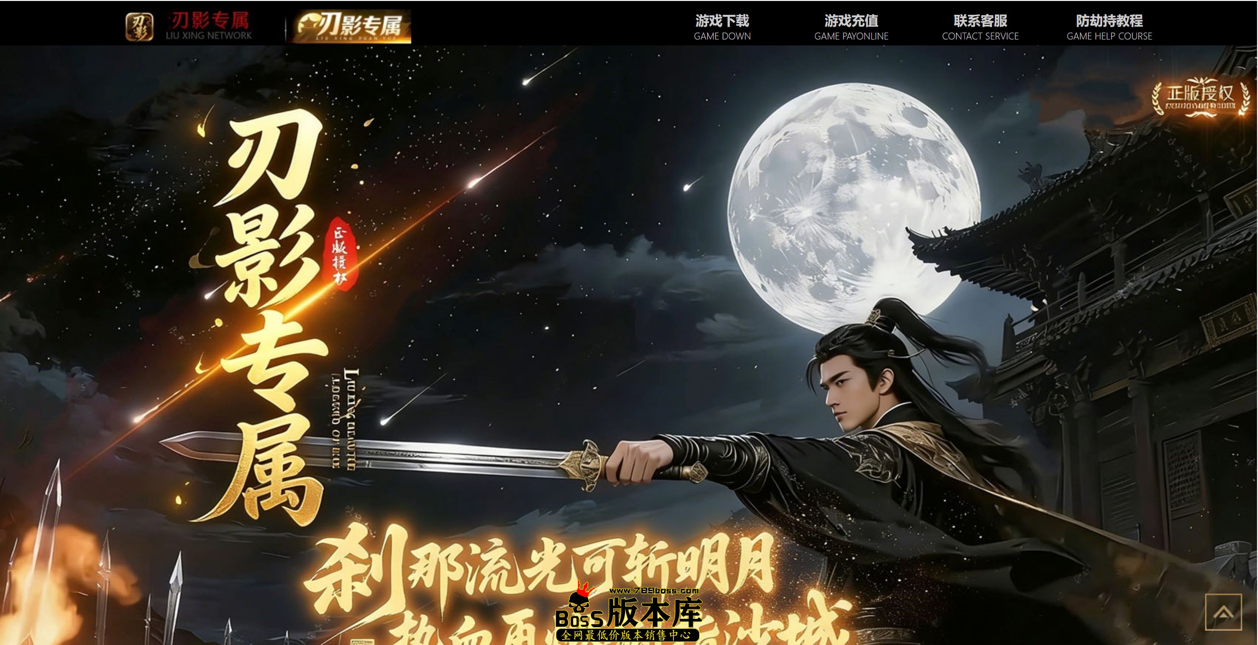 QQ图片20260528182328.jpg