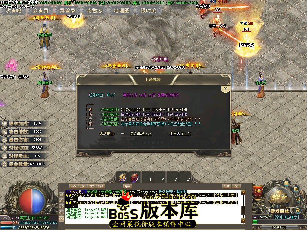 Images10压缩后.JPG