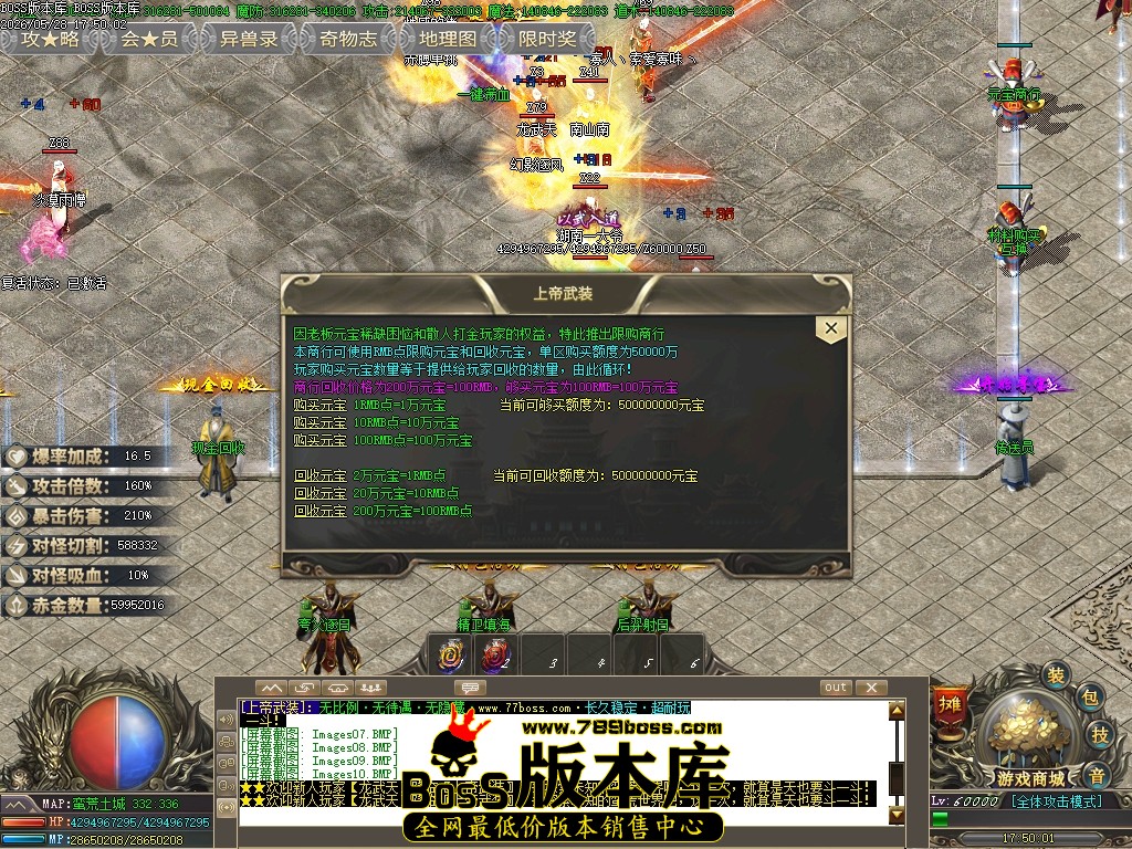 Images11压缩后.JPG