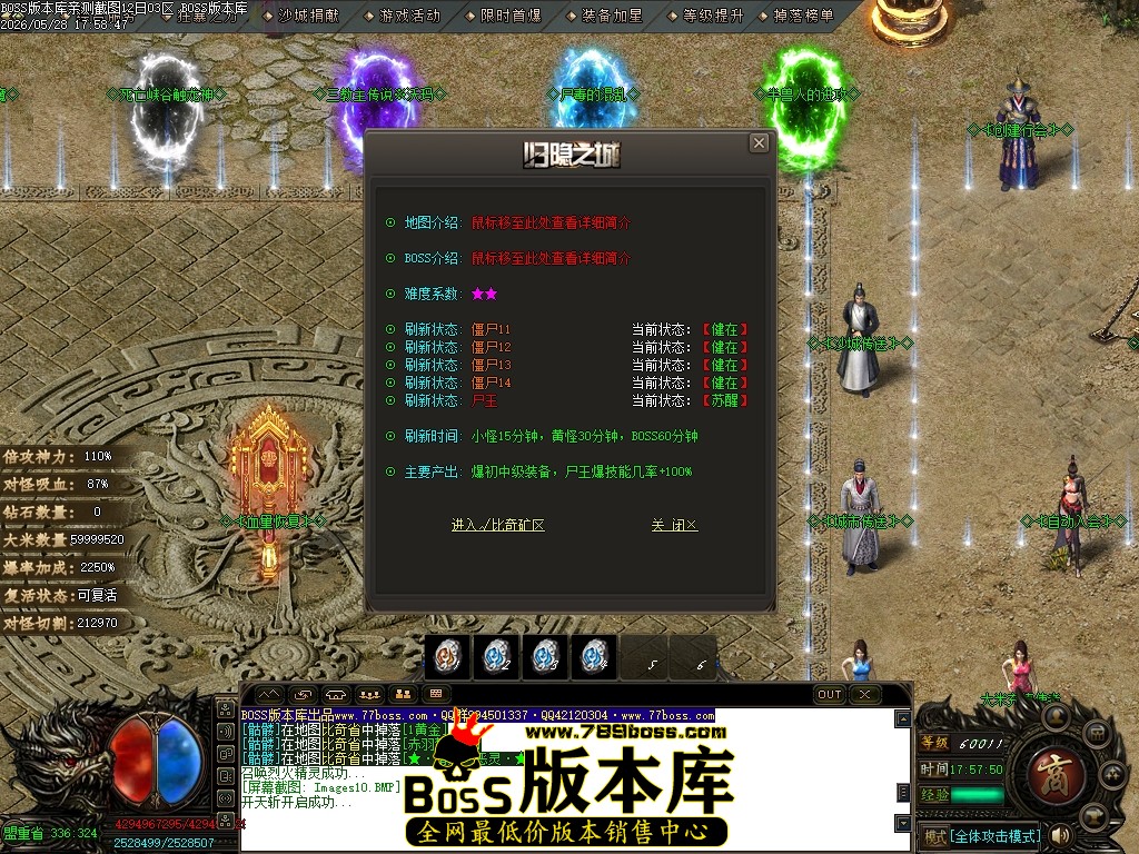 Images11压缩后.JPG