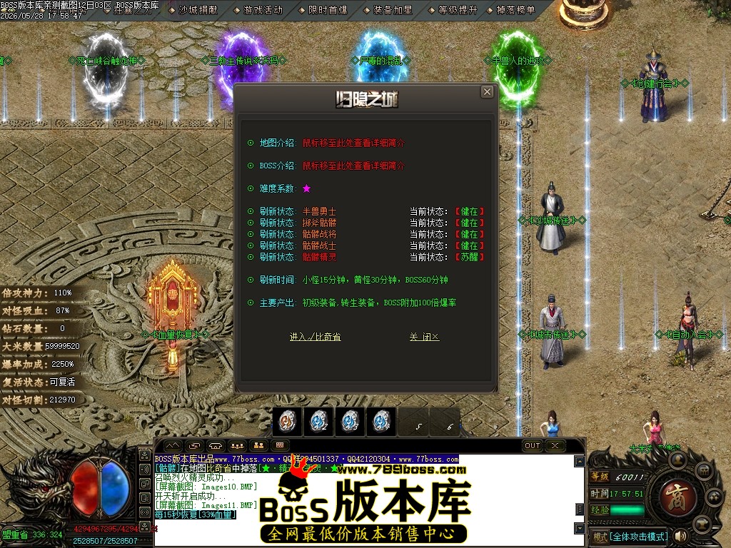 Images12压缩后.JPG