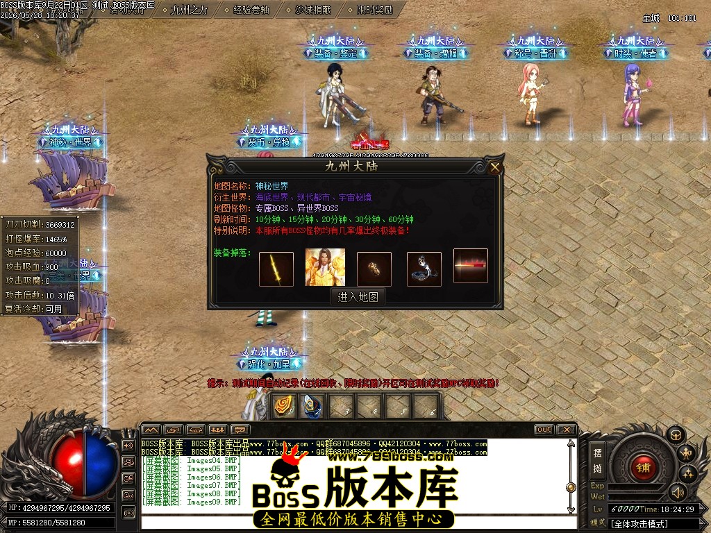 Images10压缩后.JPG