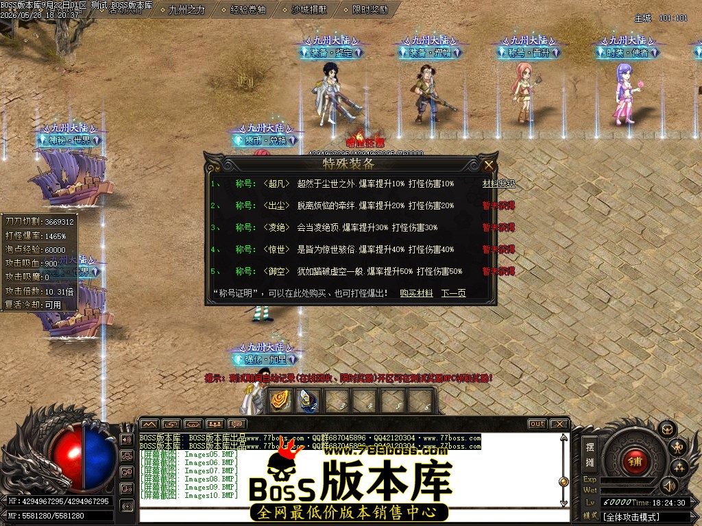 Images11压缩后.JPG
