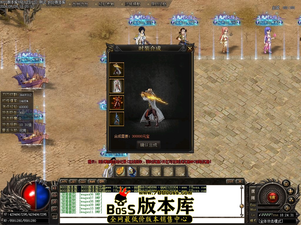 Images12压缩后.JPG