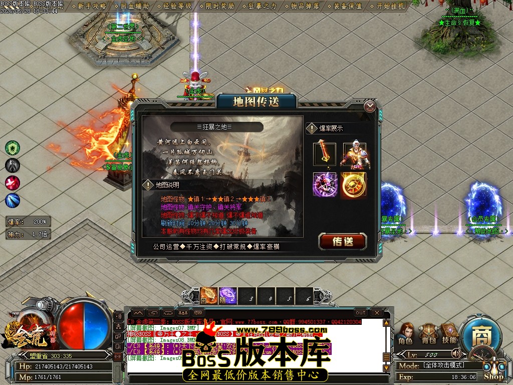 Images10压缩后.JPG