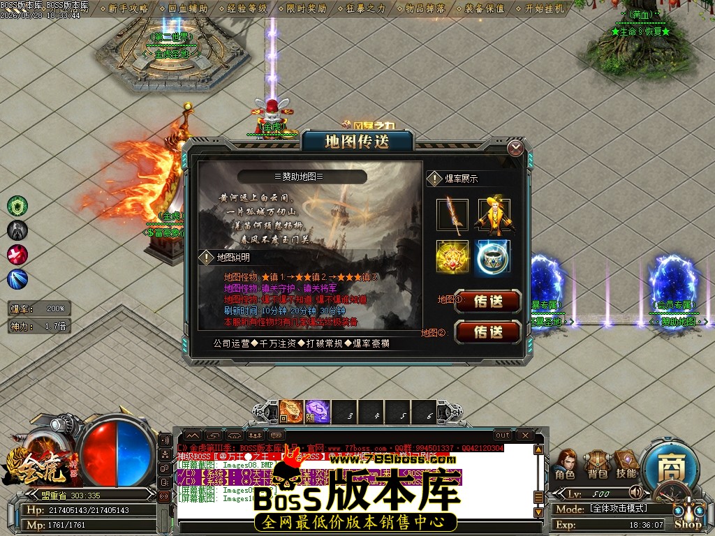 Images11压缩后.JPG