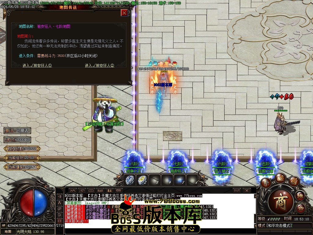 Images10压缩后.JPG