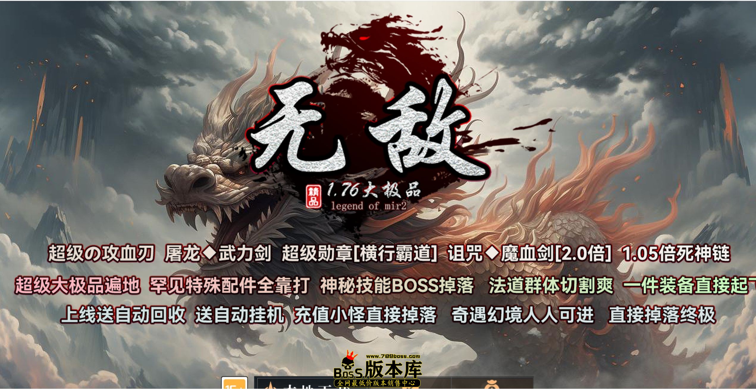 QQ图片20260529064614.jpg