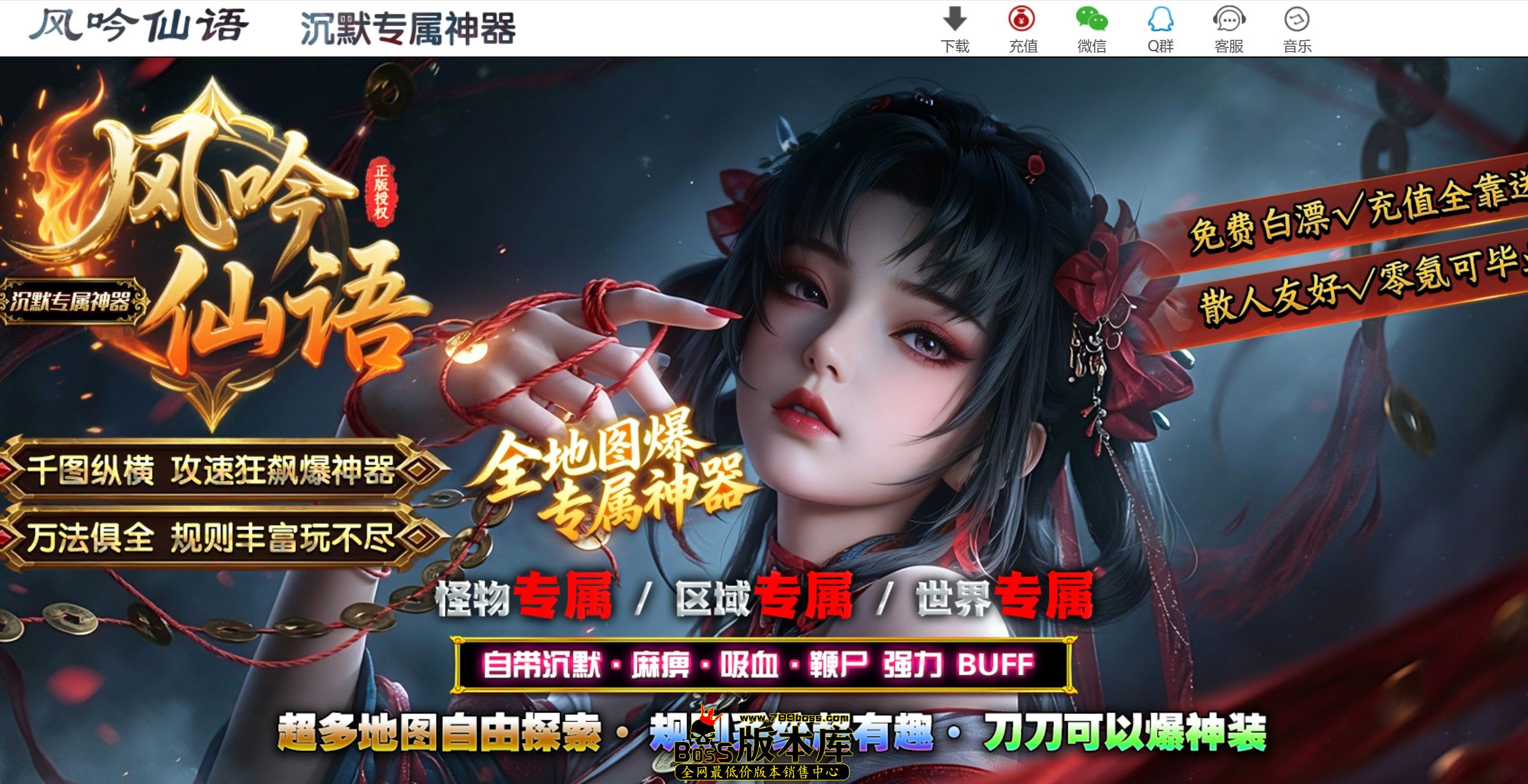 QQ图片20260529152426.jpg