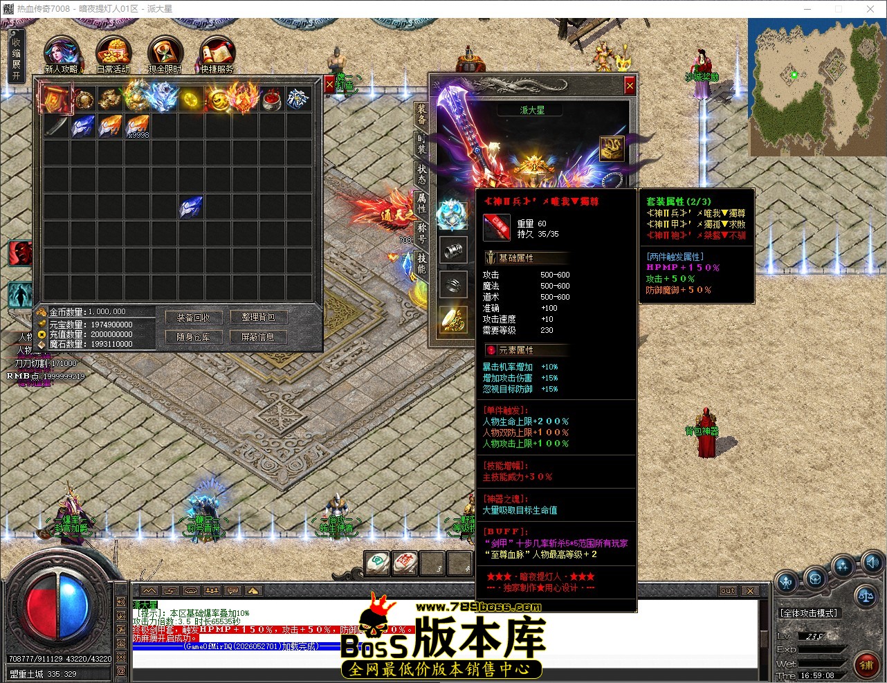 QQ_1780045148714.jpg