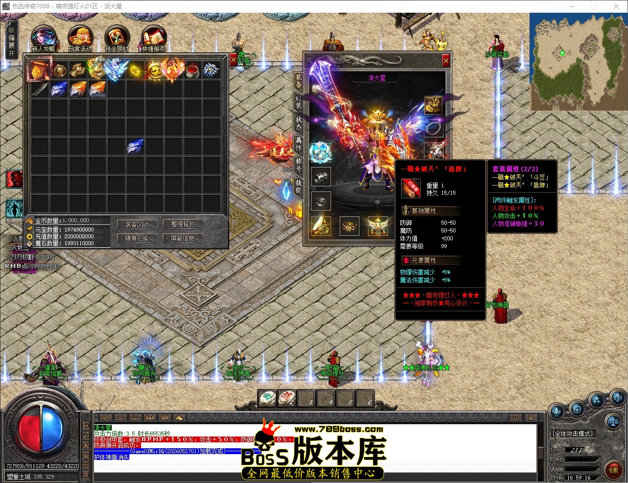 QQ_1780045156477.jpg