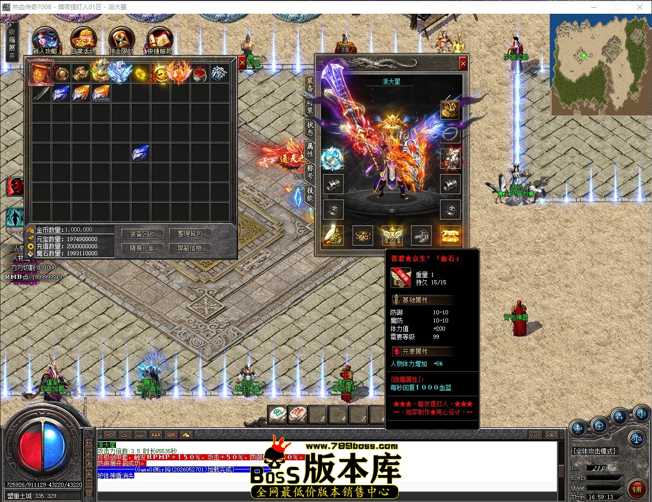 QQ_1780045153880.jpg