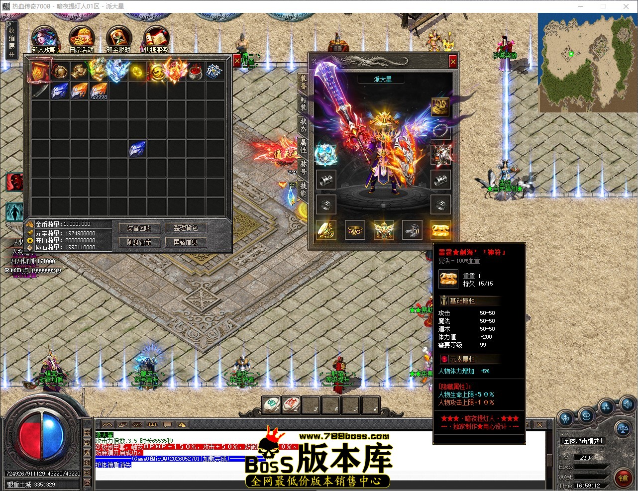 QQ_1780045152899.jpg