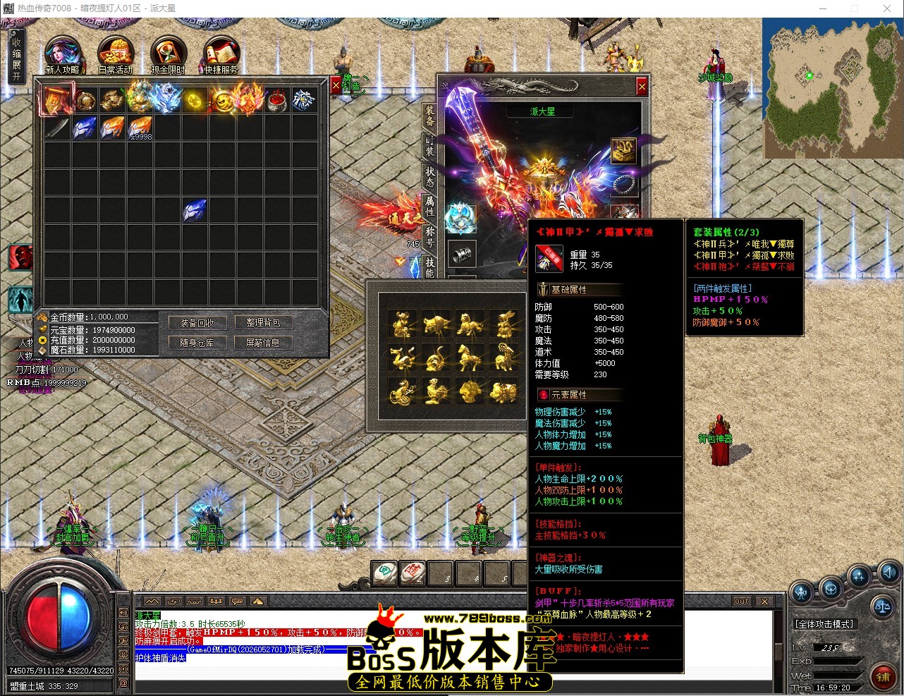 QQ_1780045161155.jpg