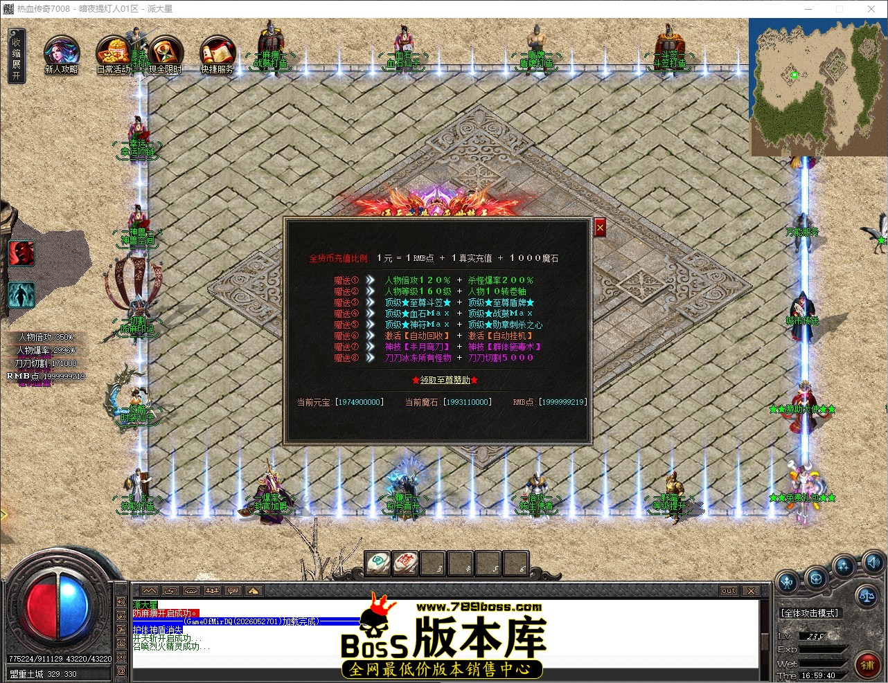 QQ_1780045181120.jpg