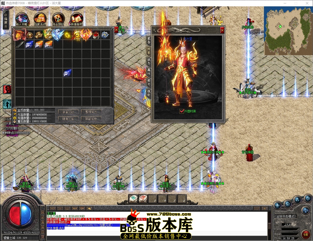 QQ_1780045165840.jpg