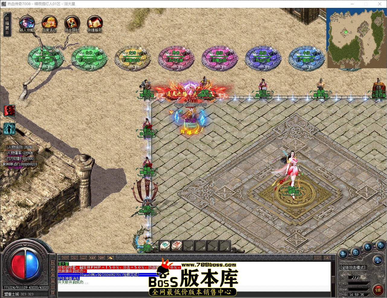 QQ_1780045176353.jpg