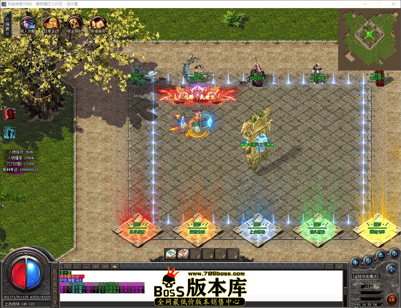 QQ_1780045196817.jpg
