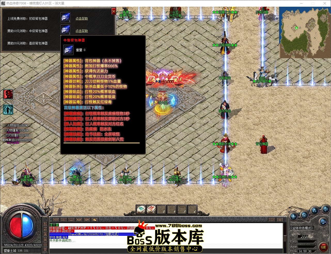 QQ_1780045170534.jpg