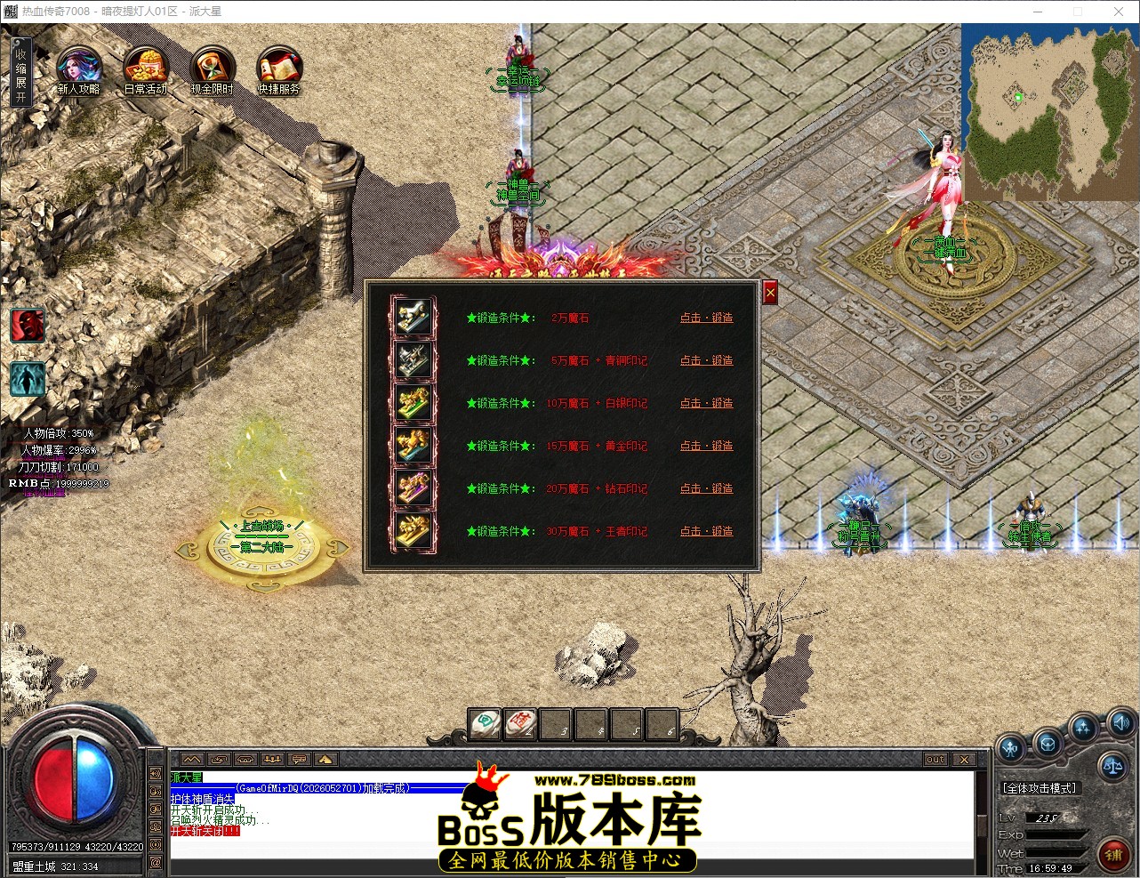 QQ_1780045189930.jpg