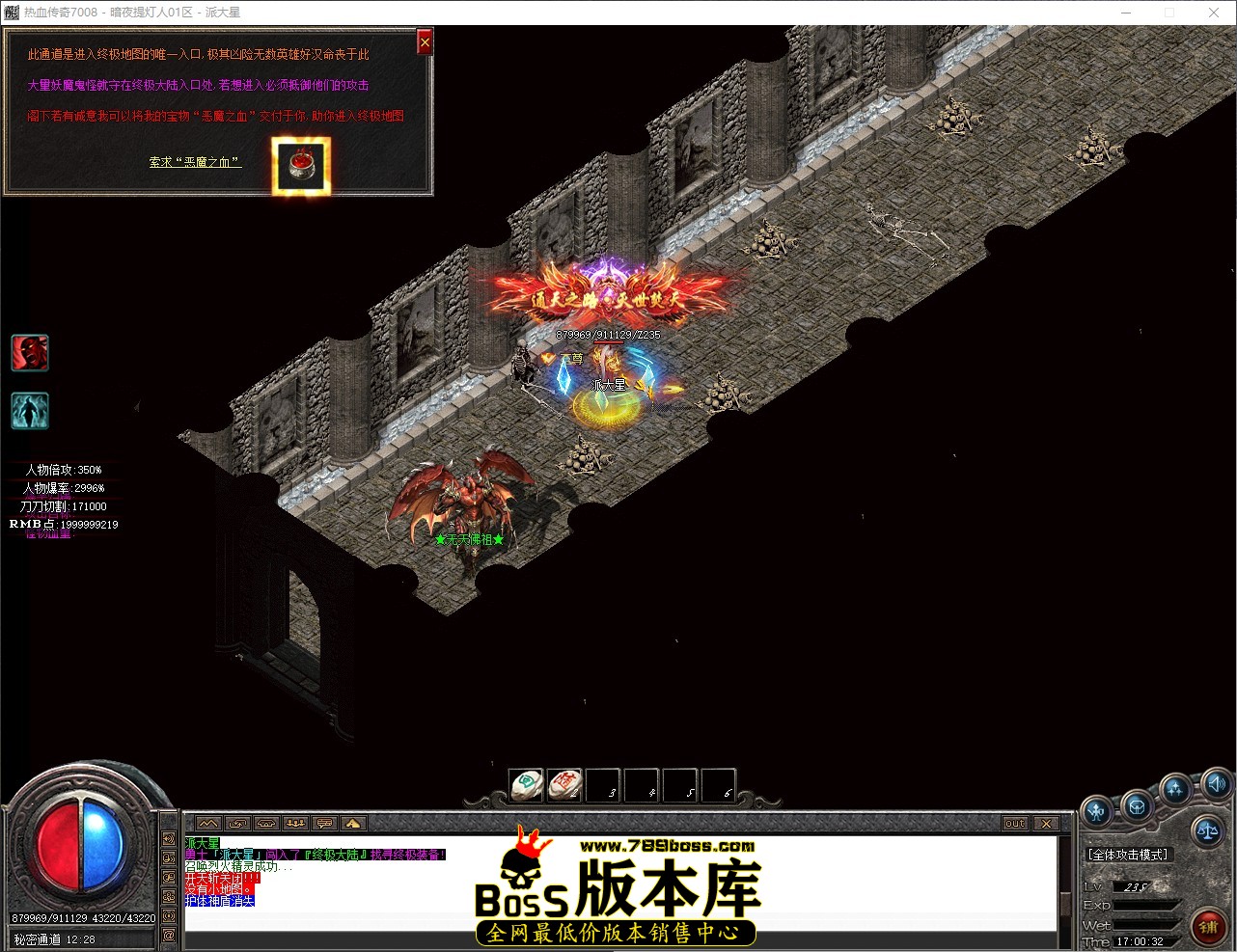 QQ_1780045233236.jpg