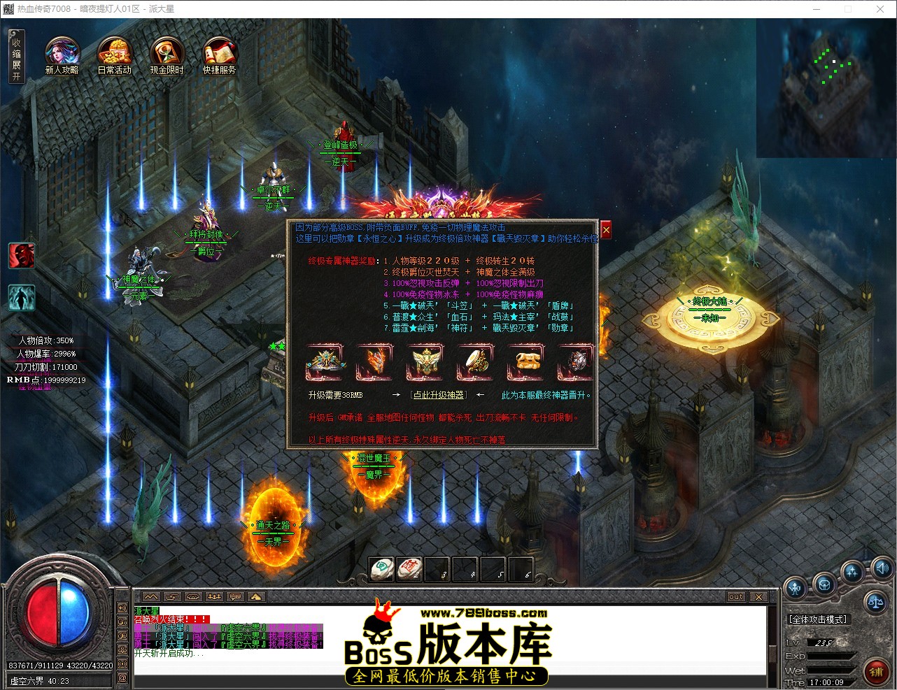 QQ_1780045210288.jpg