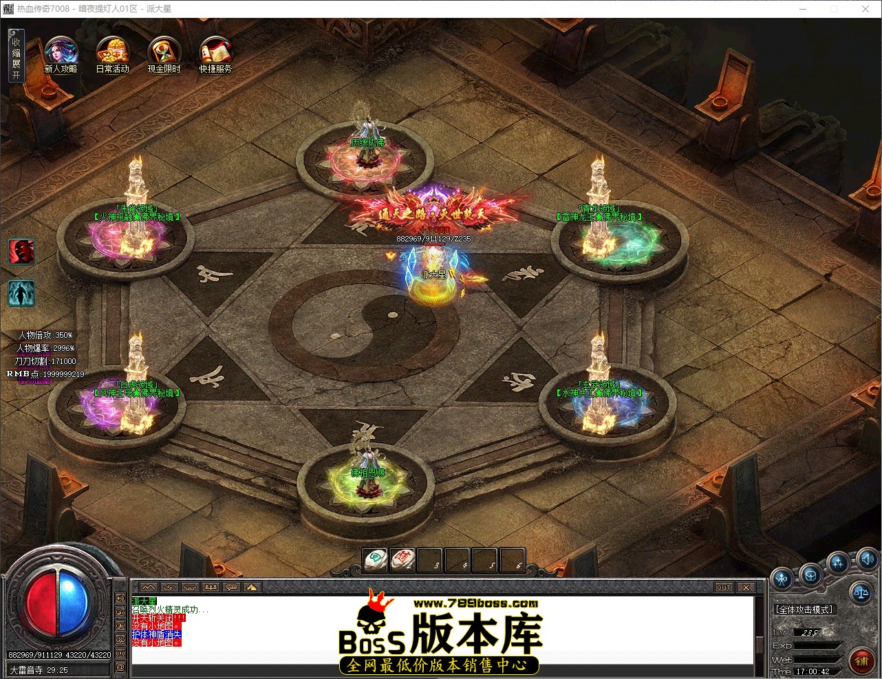 QQ_1780045242633.jpg