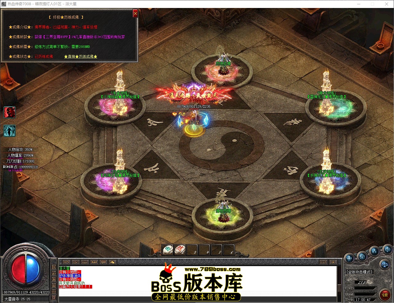 QQ_1780045248413.jpg