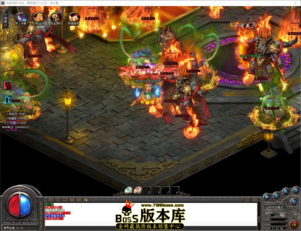 QQ_1780045267369.jpg