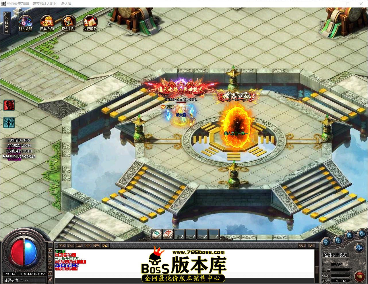 QQ_1780045273862.jpg