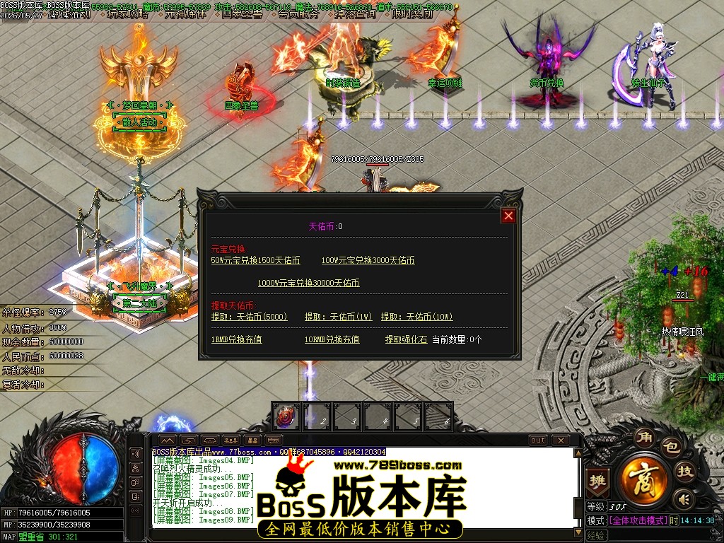 Images10压缩后.JPG