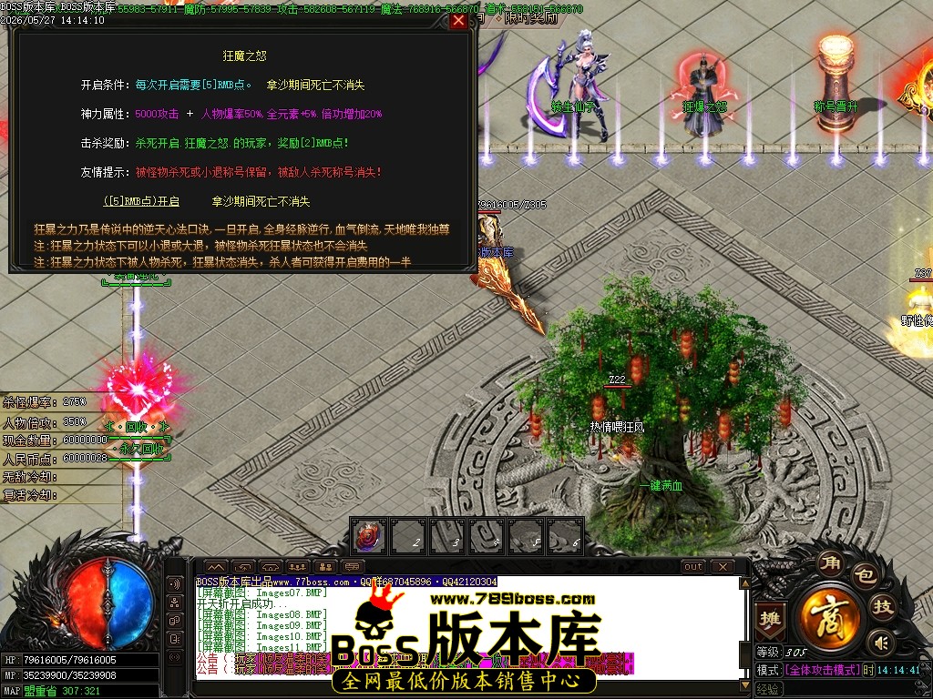 Images12压缩后.JPG