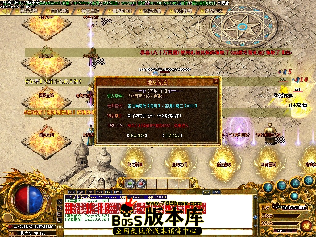 Images10压缩后.JPG
