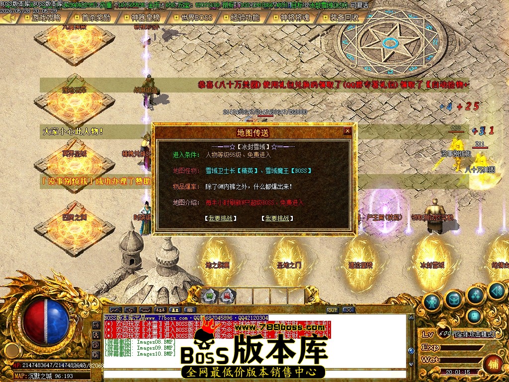Images11压缩后.JPG