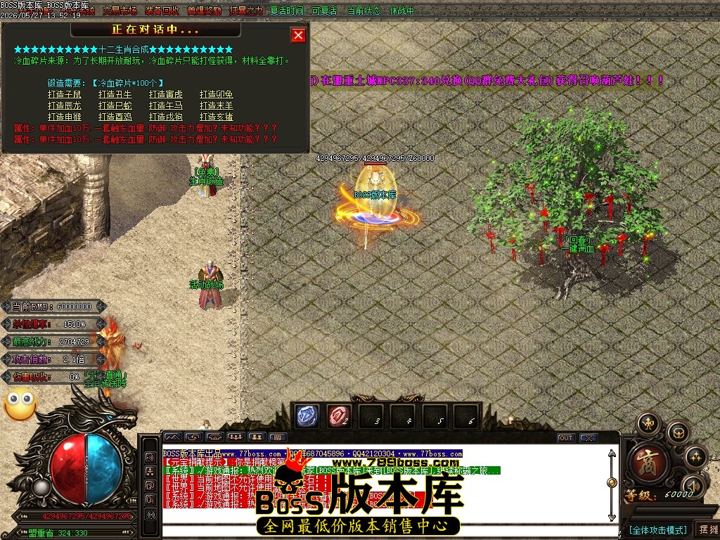 Images02压缩后.JPG