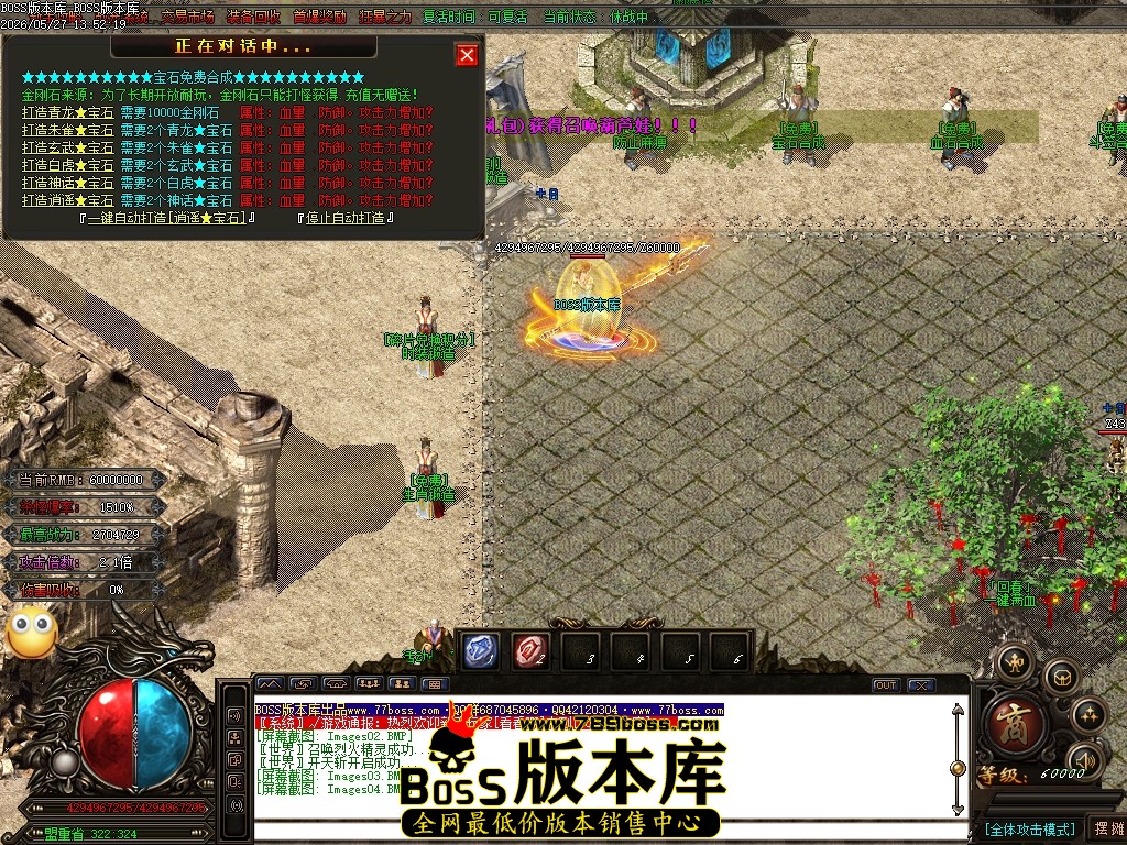 Images05压缩后.JPG
