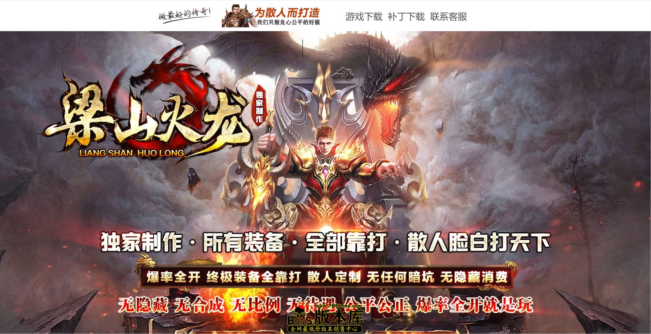QQ图片20260529212424.jpg