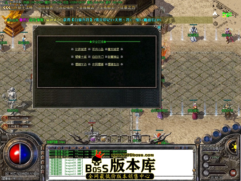 Images13压缩后.JPG