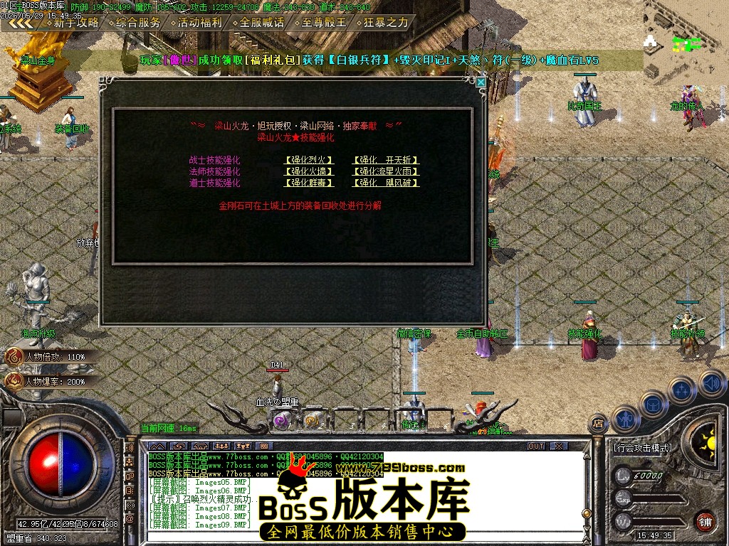 Images10压缩后.JPG