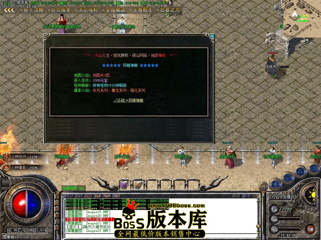 Images23压缩后.JPG