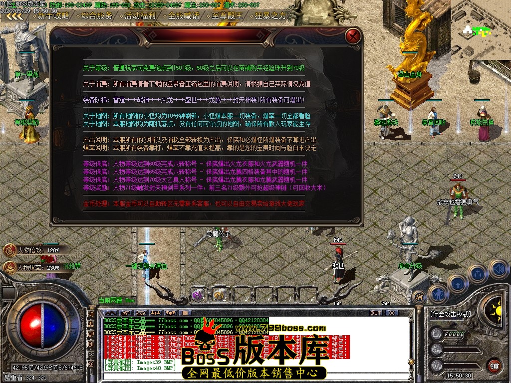 Images41压缩后.JPG