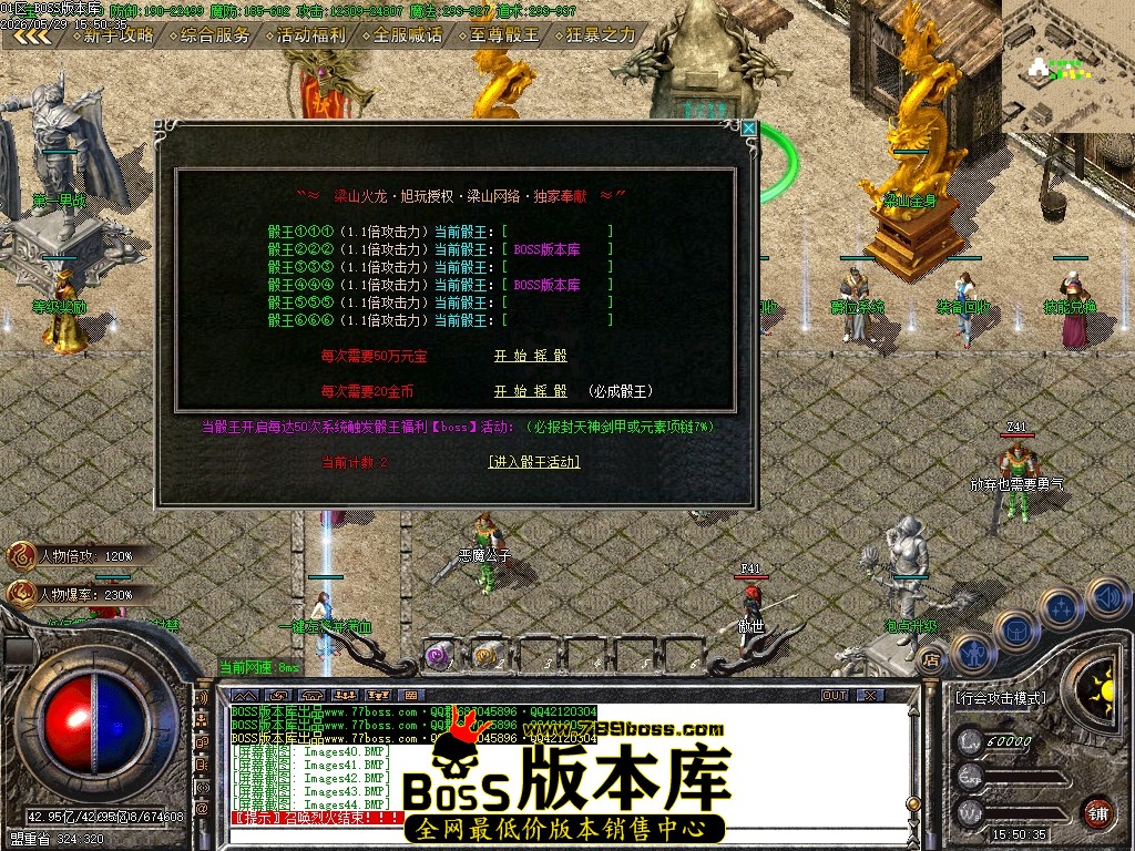 Images45压缩后.JPG
