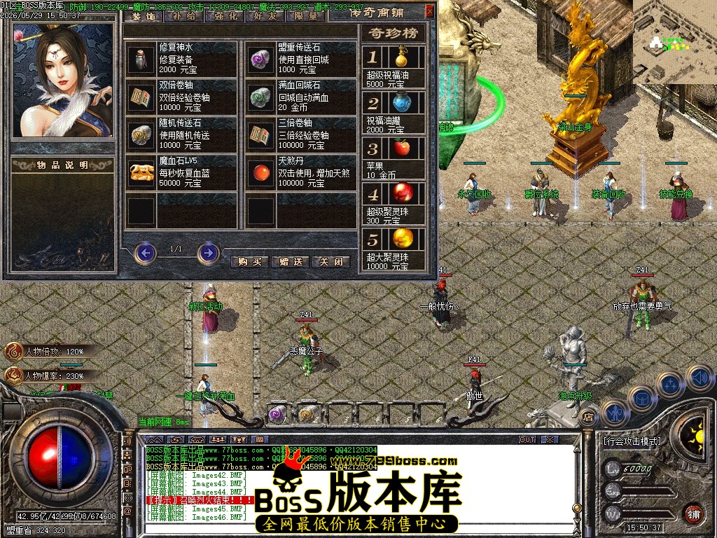Images47压缩后.JPG