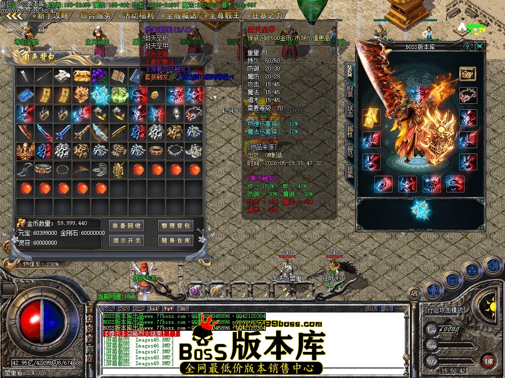 Images50压缩后.JPG