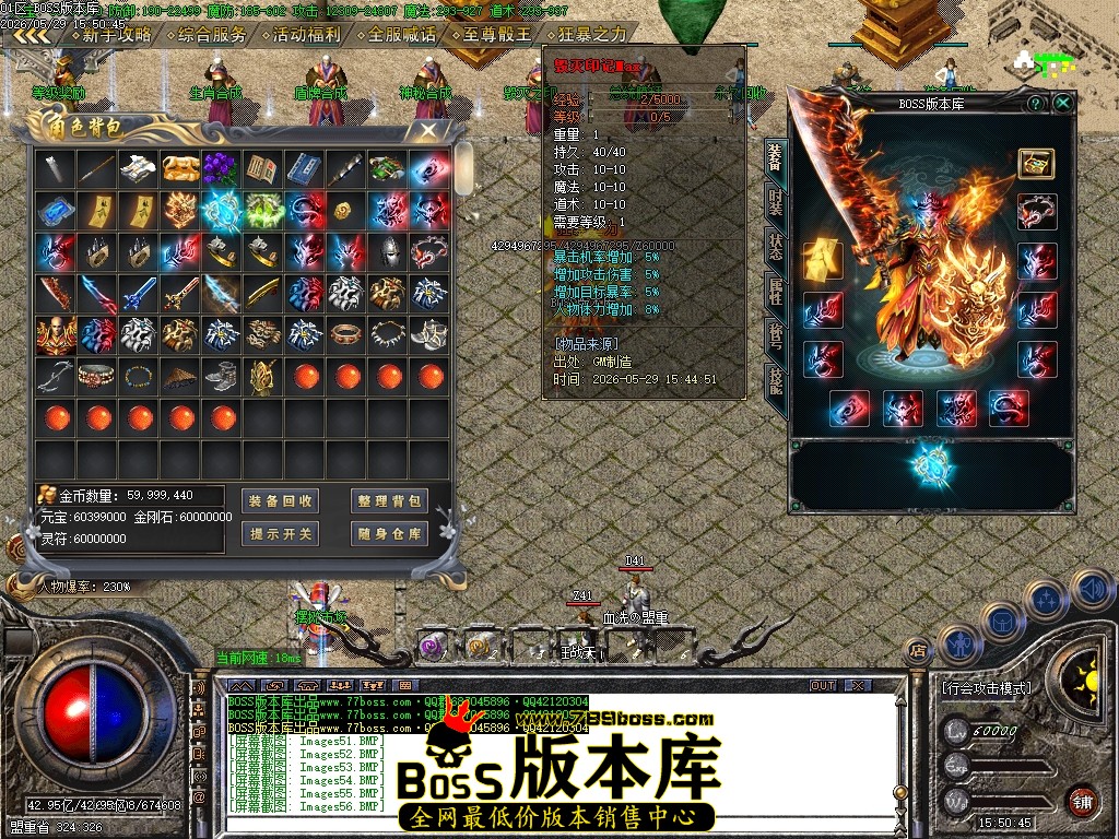 Images57压缩后.JPG